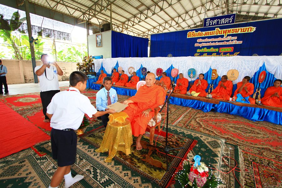 IMG 9656