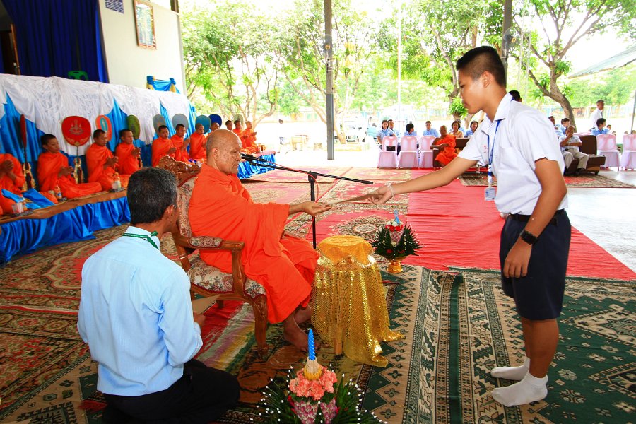 IMG 9667