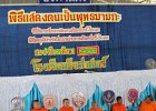 IMG_9435.JPG