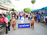 AWAK2247
