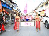 AWAK2359