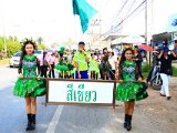 IMG 7568