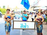 IMG 7585
