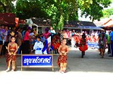 IMG 7646