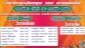 onetป6ม3-3